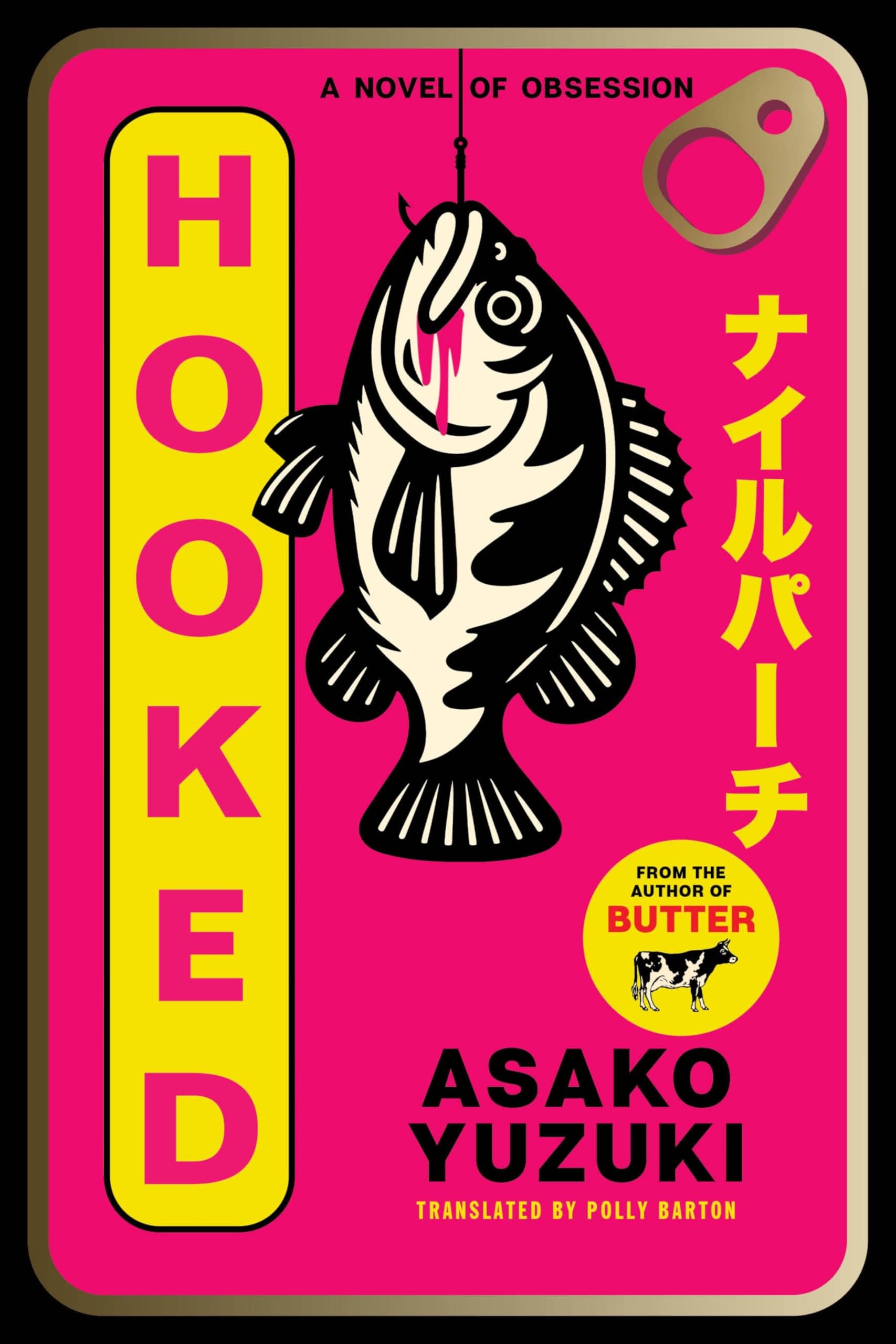 Cover of Hooked